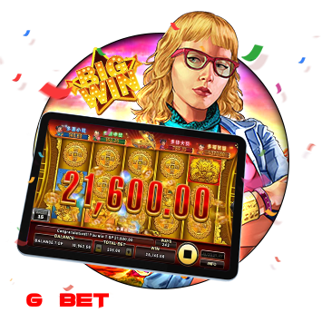 สล็อตเว็บตรง ยุโรปใหม่ล่าสุด