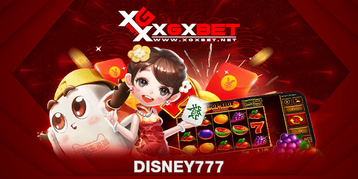 disney777