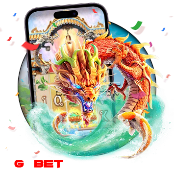 สล็อตตำนานมังกร