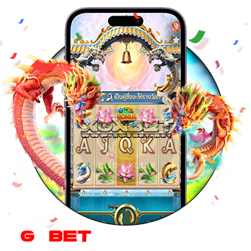 สล็อตตำนานมังกร