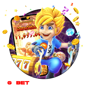 สล็อตเครดิตฟรี-ไม่ต้องทำเทิร์น