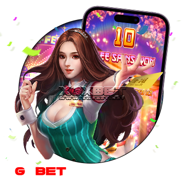 สล็อตเว็บใหญ่-จ่ายจริง-เว็บตรง-1