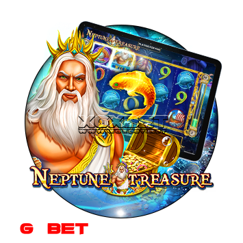 เกม-Neptune-Treasure-รับออโต้