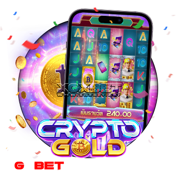 เกมสล็อต-บิตคอยน์-PG