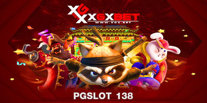 PGSLOT-138