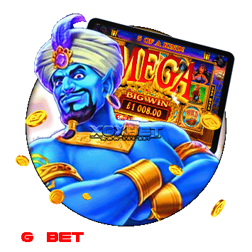 mgm88gold-ทางเข้า