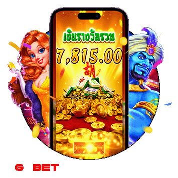 สล็อตแตกง่าย-edm99