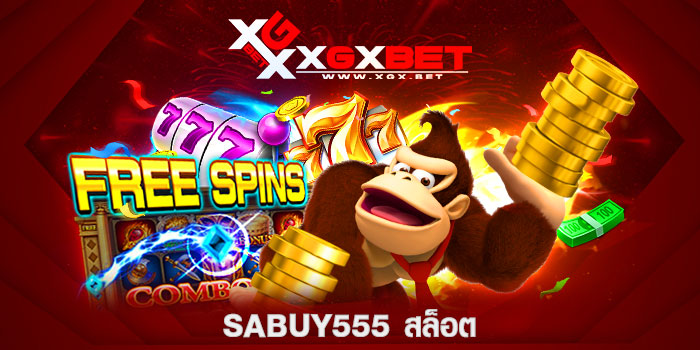 SABUY555-สล็อต