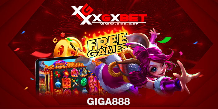 giga888