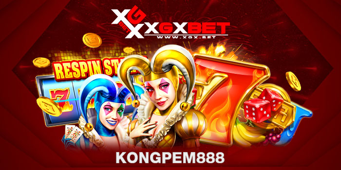 kongpem888