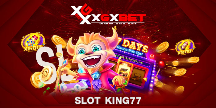 slot-king77