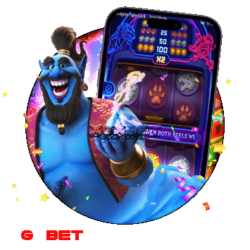 star99 com เกม มือ ถือ สล็อต