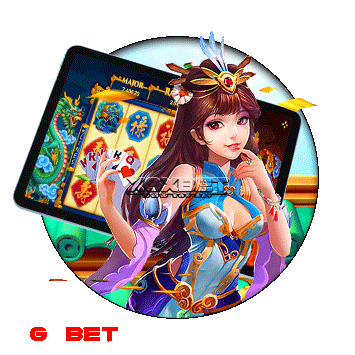 สล็อตเบทน้อย