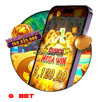 อาณาจักร-เกมสล็อตเว็บตรง