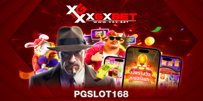 PGSLOT168