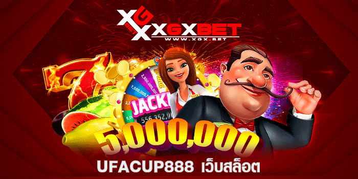 ufacup888-เว็บสล็อต