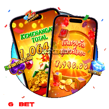 สล็อต-ฝาก-100-รับ-300-ไม่ต้อง-ทําเทิร์น