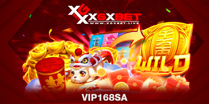 VIP168SA