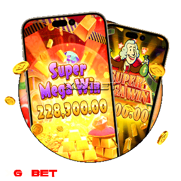 สล็อตเกมใหม่