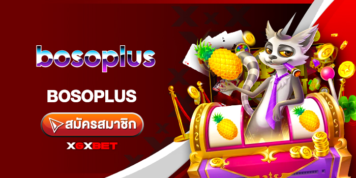 BOSOPLUS
