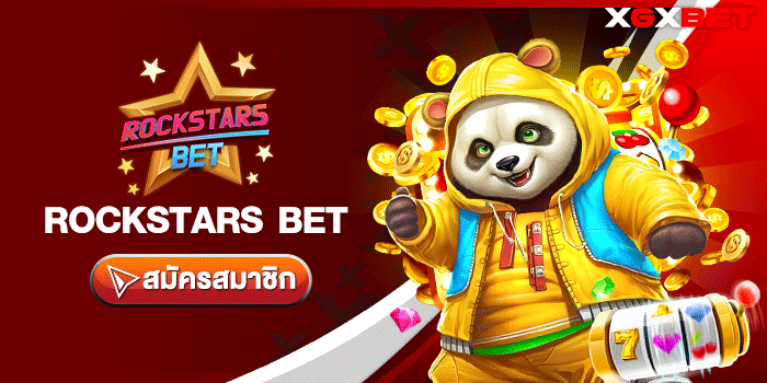 ROCKSTARS-BET